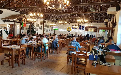 Restaurante Adega da Marina image