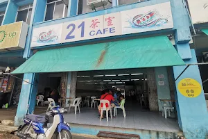 21 Cafe image