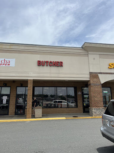 Springfield Butcher, 6310 Springfield Plaza, Springfield, VA 22150, USA, 