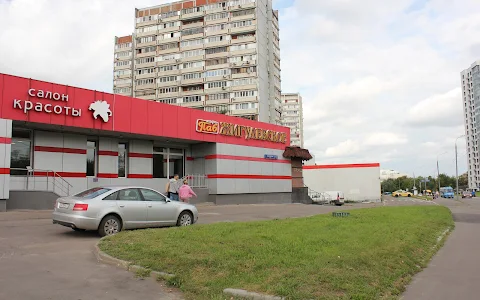 Zhigulevskoye image