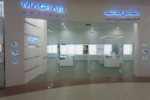 MAGRABi - Dana Mall image