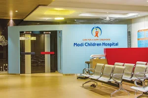 Modi Children Hospital and Critical Care Centre image