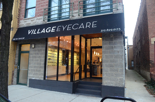 Optometrist «Village Eyecare - University Village», reviews and photos, 1116 W Taylor St, Chicago, IL 60607, USA