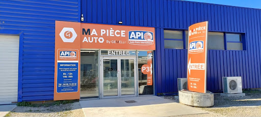 Photo 6 - SAS EXP JM AUTOS - jmautos-casse-auto.fr