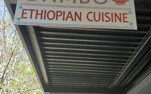 Ambo Ethiopian Cuisine image