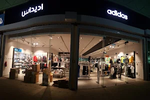adidas - Nakheel Plaza - Performance اديداس image