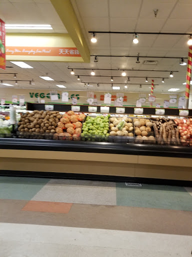 Supermarket «168 Market», reviews and photos, 933 E Las Tunas Dr, San Gabriel, CA 91776, USA