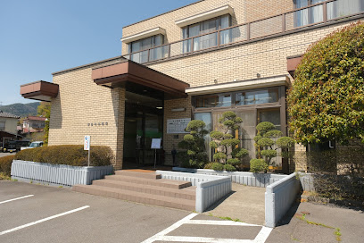 源田内科医院