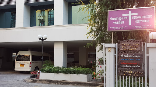 United Pentecostal Church of Bangkok (UPCI)