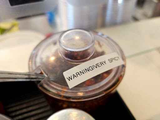 Pho Hue Oi image