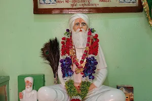 Sukharambapu Ashram image