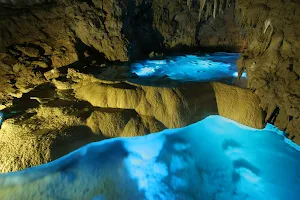 Gyokusendo Cave image