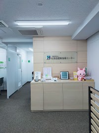 （財）北海道建築指導センター