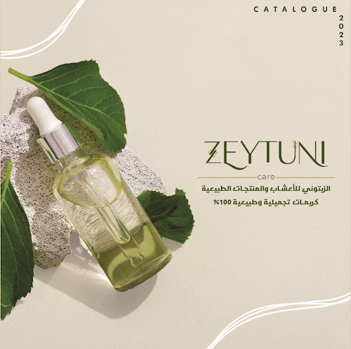 Eucalyptus Health and Care - Eucalyptus Health and Care