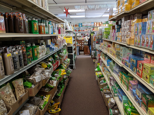 Health Food Store «Far East Ginseng Herbs and Tea», reviews and photos, 33162 Dequindre Rd, Sterling Heights, MI 48310, USA