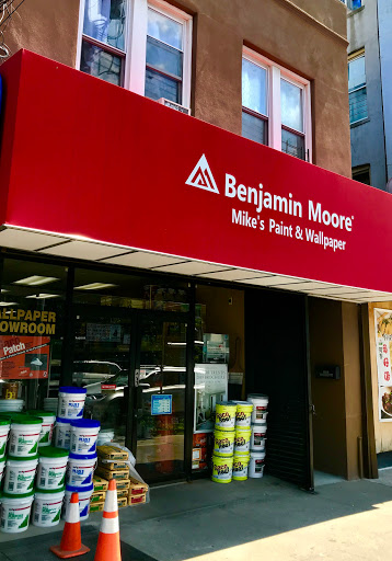 Paint Store «Mikes Paint», reviews and photos, 6411 11th Ave, Brooklyn, NY 11219, USA