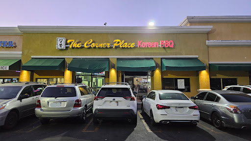 Corner Place Restaurant image