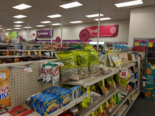 Drug Store «CVS», reviews and photos, 220 Schuyler Ave, Kearny, NJ 07032, USA