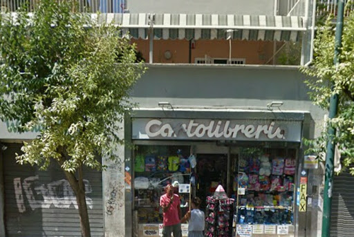 Cartolibreria