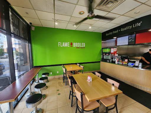 Flame Broiler image