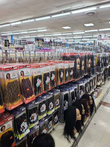 Beauty Supply Store «CTK Beauty Supply», reviews and photos, 14400 Pulaski Rd, Midlothian, IL 60445, USA