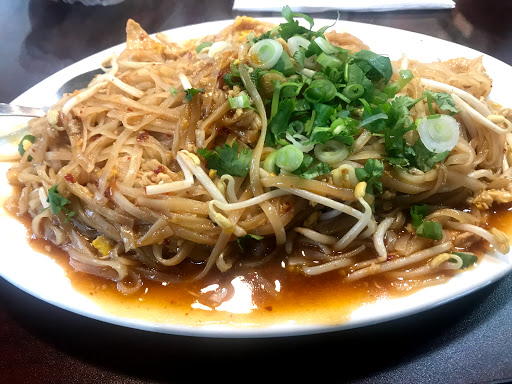 Coffee Shop «Coffee Fusion», reviews and photos, 836 N Thompson Ln #1f, Murfreesboro, TN 37130, USA