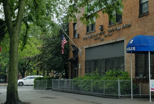 Post Office «United States Postal Service», reviews and photos, 2950 Union St, Flushing, NY 11354, USA