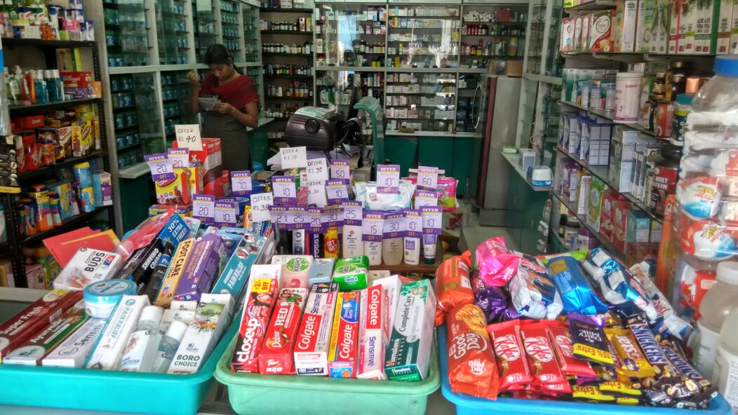 Apollo Pharmacy
