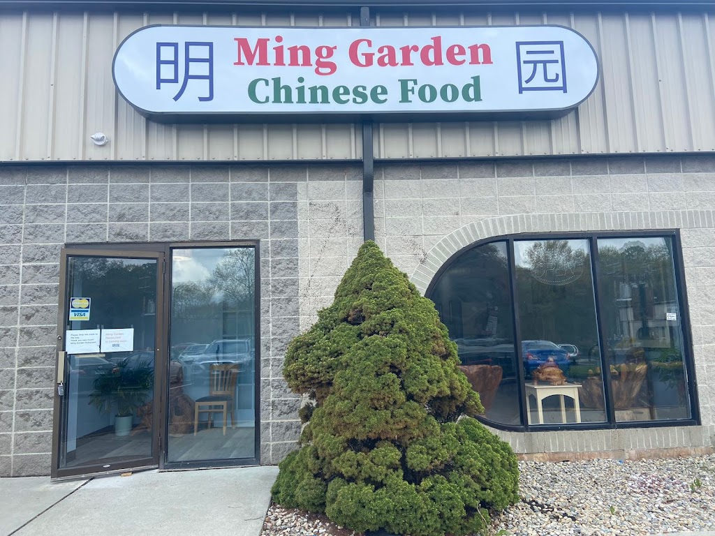 Ming Garden Chinese Restaurant 06416