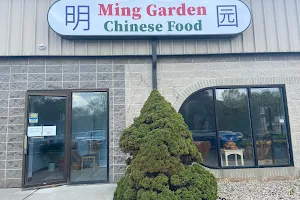 Ming Garden Chinese Restaurant image