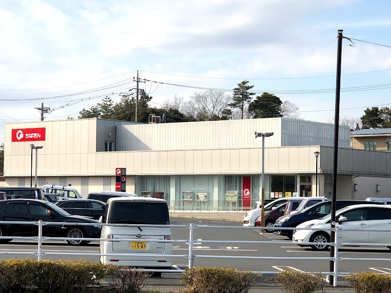 ふれあいプラザさかえ 千葉県栄町安食 コミュニティ センター グルコミ