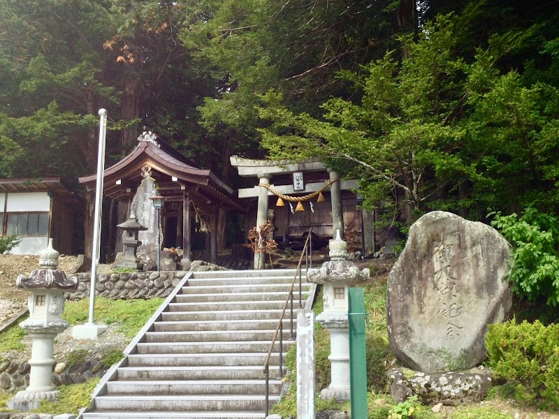 一位ノ森八幡神社