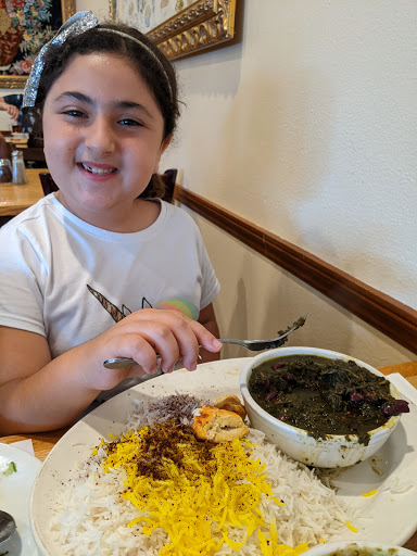Persian Restaurant «Hatam Restaurant», reviews and photos, 1112 N Brookhurst St, Anaheim, CA 92801, USA