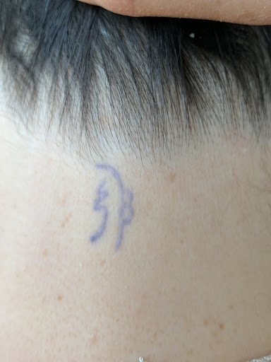 Tattoo Shop «Da Wei Tattoo», reviews and photos, 1053 E El Camino Real, Sunnyvale, CA 94087, USA
