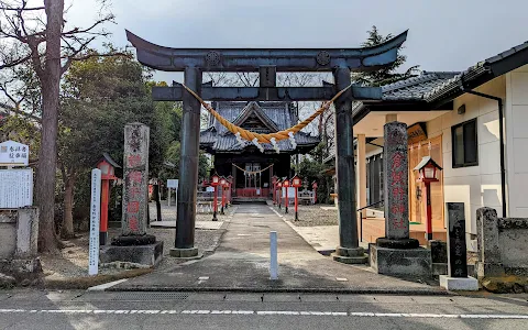 Kuragano Shrine image