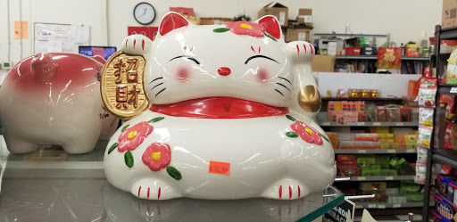 Asian Grocery Store «Sunrise Supermarket», reviews and photos, 8509 Kingston Pike, Knoxville, TN 37919, USA