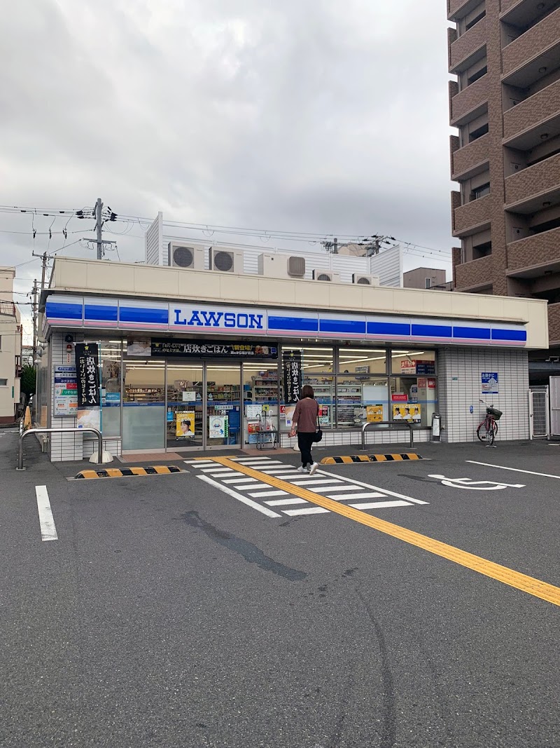 ローソン 堺南庄町店