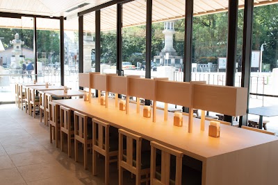 靖國八千代食堂