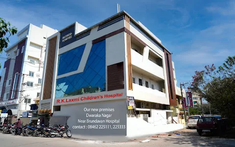 R.K. Laxmi Childrens Hospital image