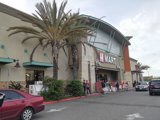 Korean Grocery Store «H Mart», reviews and photos, 2600 Alton Pkwy, Irvine, CA 92606, USA