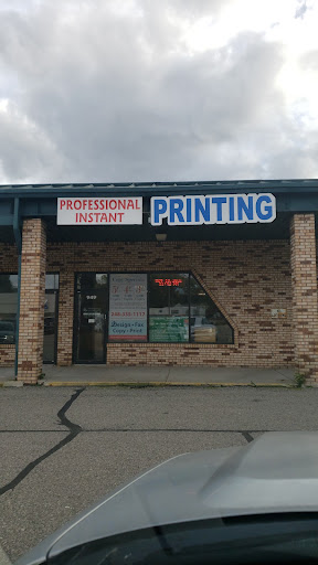 Professional Instant Printing