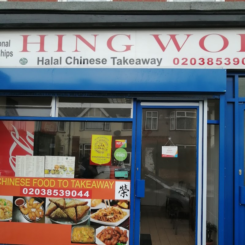 HING WOK Halal Chinese Takeaway