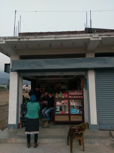 store