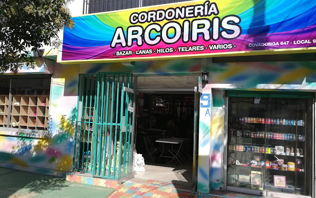 Cordoneria Arcoiris - San Bernardo