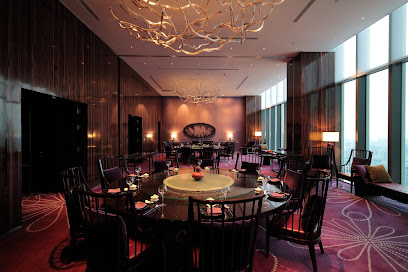 紫艷中餐廳 photo