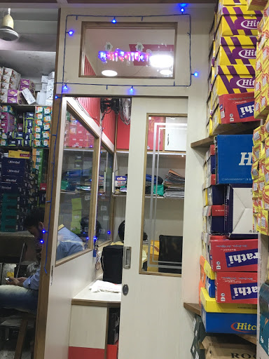 लक्ष्मी चप्पल की दुकान