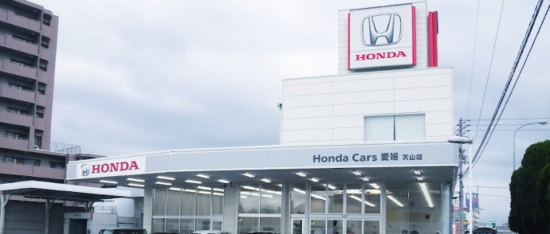 Honda Cars 愛媛 天山店