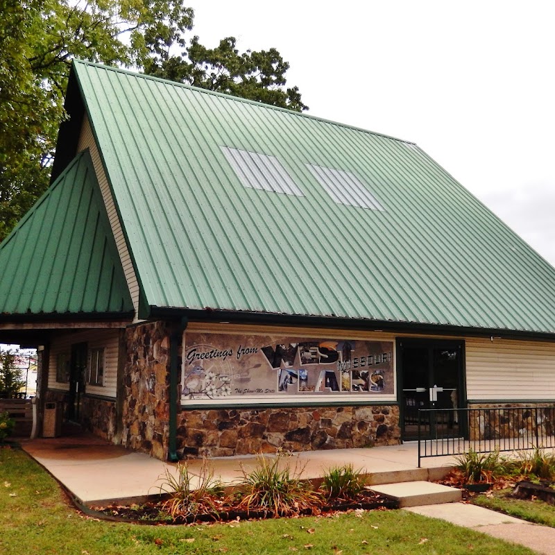 Ozark Heritage Welcome Center