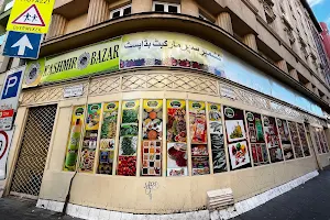 Kashmir Bazar Budapest image