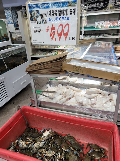 Grocery Store «Hannam Chain», reviews and photos, 1475 Bergen Blvd, Fort Lee, NJ 07024, USA